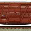 Accurail 4722 HO Scale 40' Wood Stock Car Kit Pennsylvania PRR - NOS -Bachmann Zone accurail 4722 ho scale 40 wood stock car kit pennsylvania prr nos