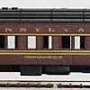 IHC 49544 HO Scale Heavyweight Observation Car PRR "Union League Club" - NOS -Bachmann Zone ihc 49544 ho scale heavyweight observation car prr union league club nos
