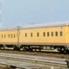 Walthers Proto 920-18923 HO Scale PS 10-6 Sleeper With Blunt End Southern Pacific Yellow SP 9043 -Bachmann Zone walthers proto 920 18923 ho scale ps 10 6 sleeper with blunt end southern pacific yellow sp 9043